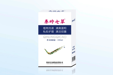 秦岭七草