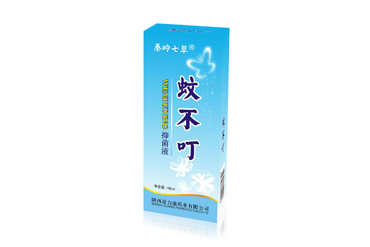 蚊不叮