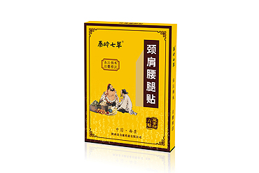 颈肩腰腿贴