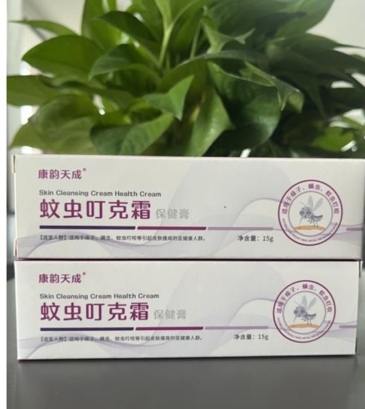 蚊虫叮克霜